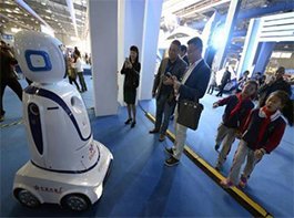 2025年江苏昆山人工智能暨智能机器人展 点亮未来之城